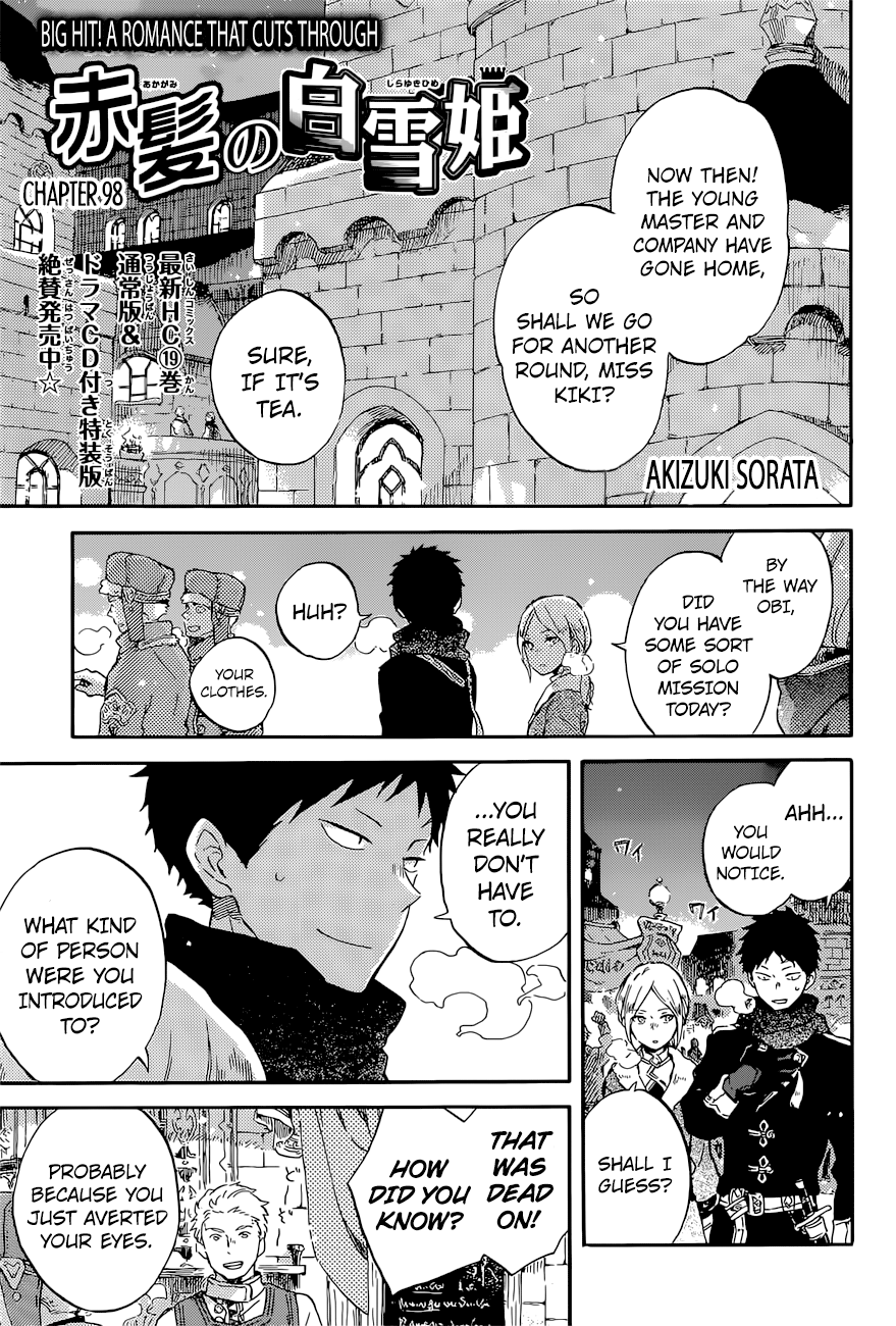 Akagami no Shirayukihime Chapter 98 1